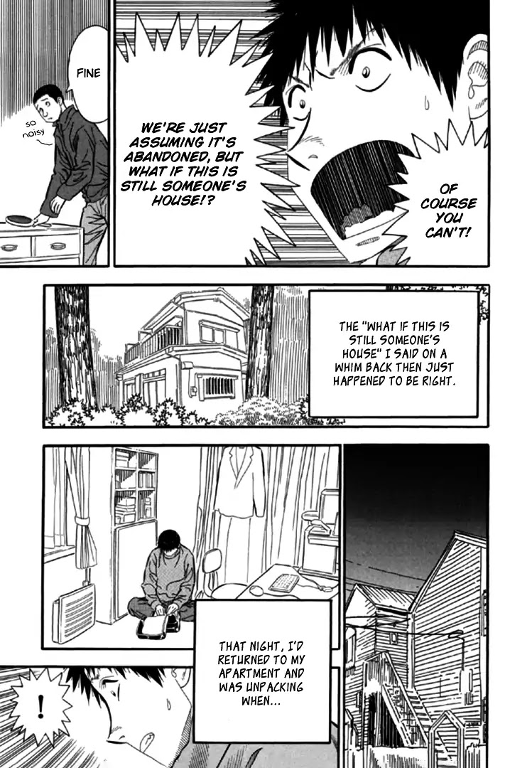 Akai Hon Chapter 1 page 14 - Chapter 1: The House Blocked By A Tree