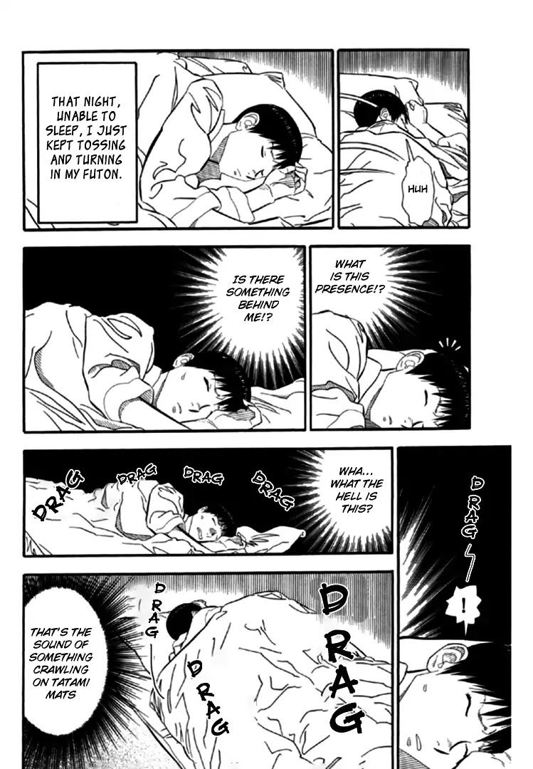 Akai Hon Chapter 1 page 17 - Chapter 1: The House Blocked By A Tree