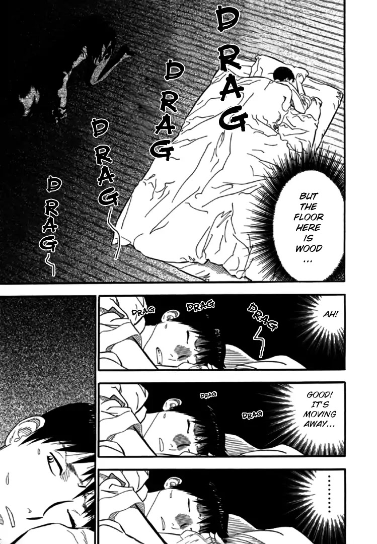 Akai Hon Chapter 1 page 18 - Chapter 1: The House Blocked By A Tree