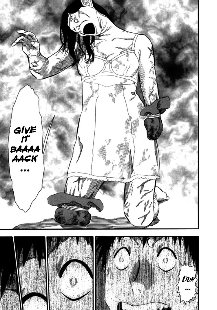 Akai Hon Chapter 1 page 21 - Chapter 1: The House Blocked By A Tree