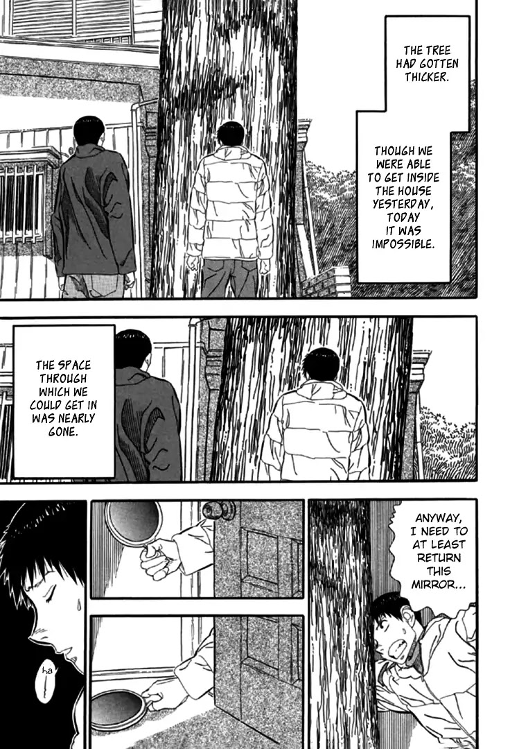 Akai Hon Chapter 1 page 23 - Chapter 1: The House Blocked By A Tree