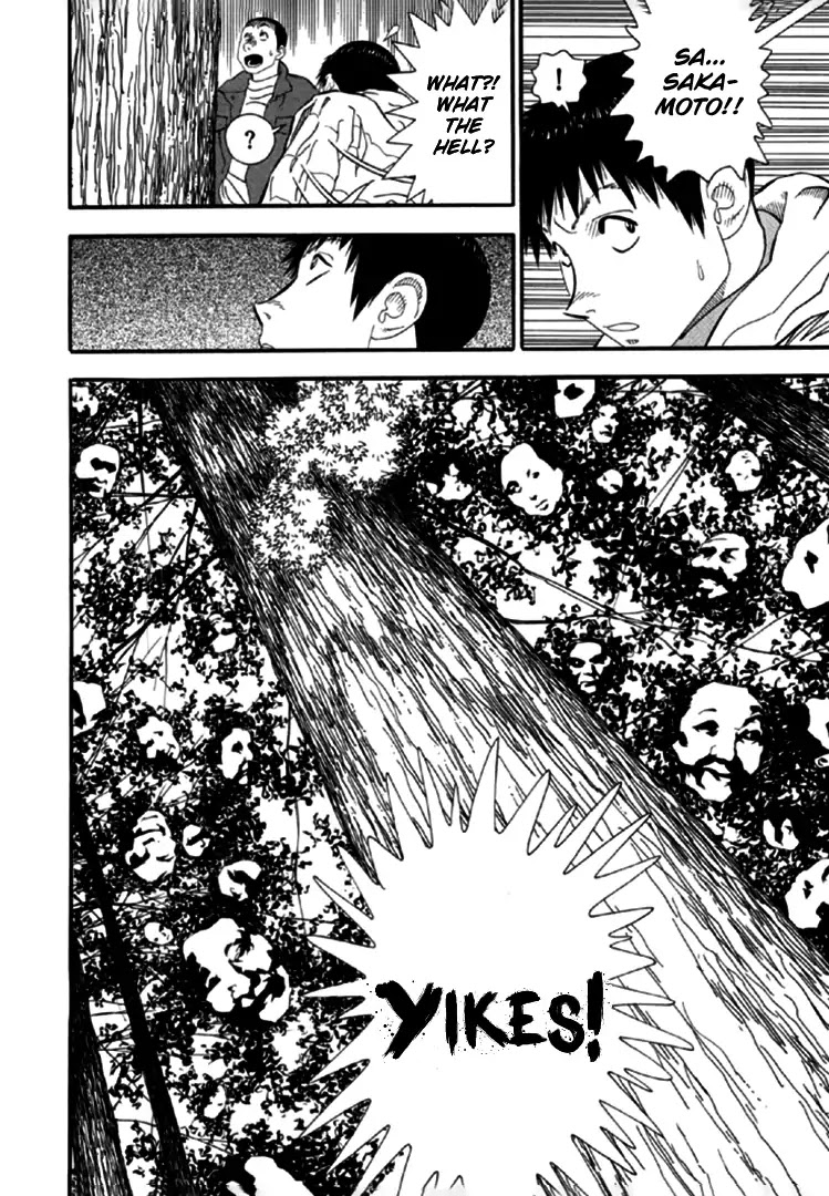 Akai Hon Chapter 1 page 24 - Chapter 1: The House Blocked By A Tree