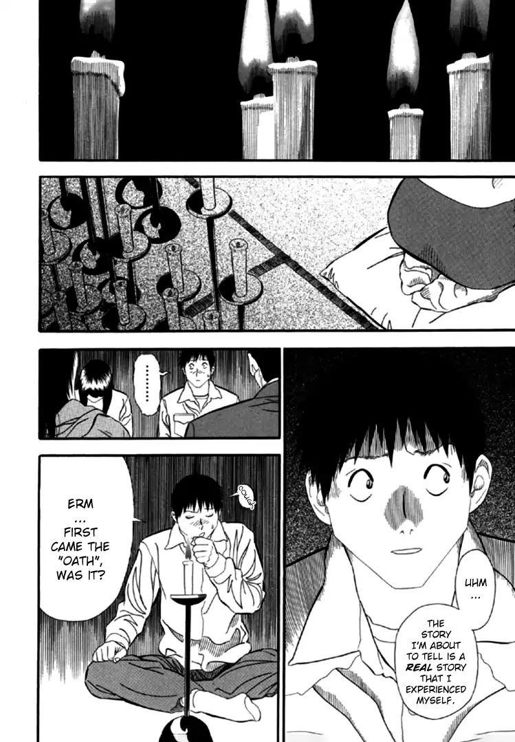 Akai Hon Chapter 1 page 7 - Chapter 1: The House Blocked By A Tree