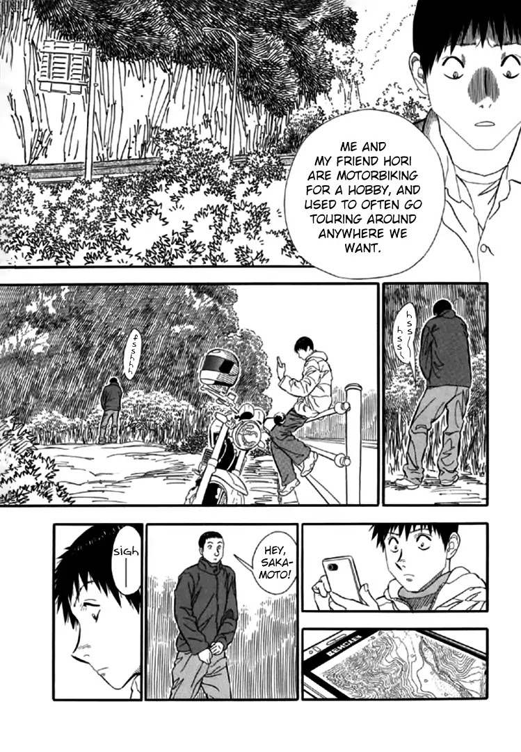 Akai Hon Chapter 1 page 8 - Chapter 1: The House Blocked By A Tree