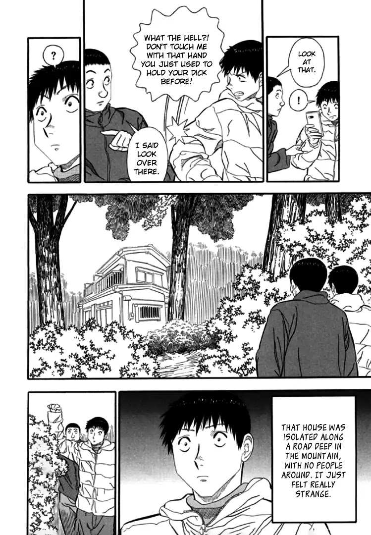 Akai Hon Chapter 1 page 9 - Chapter 1: The House Blocked By A Tree