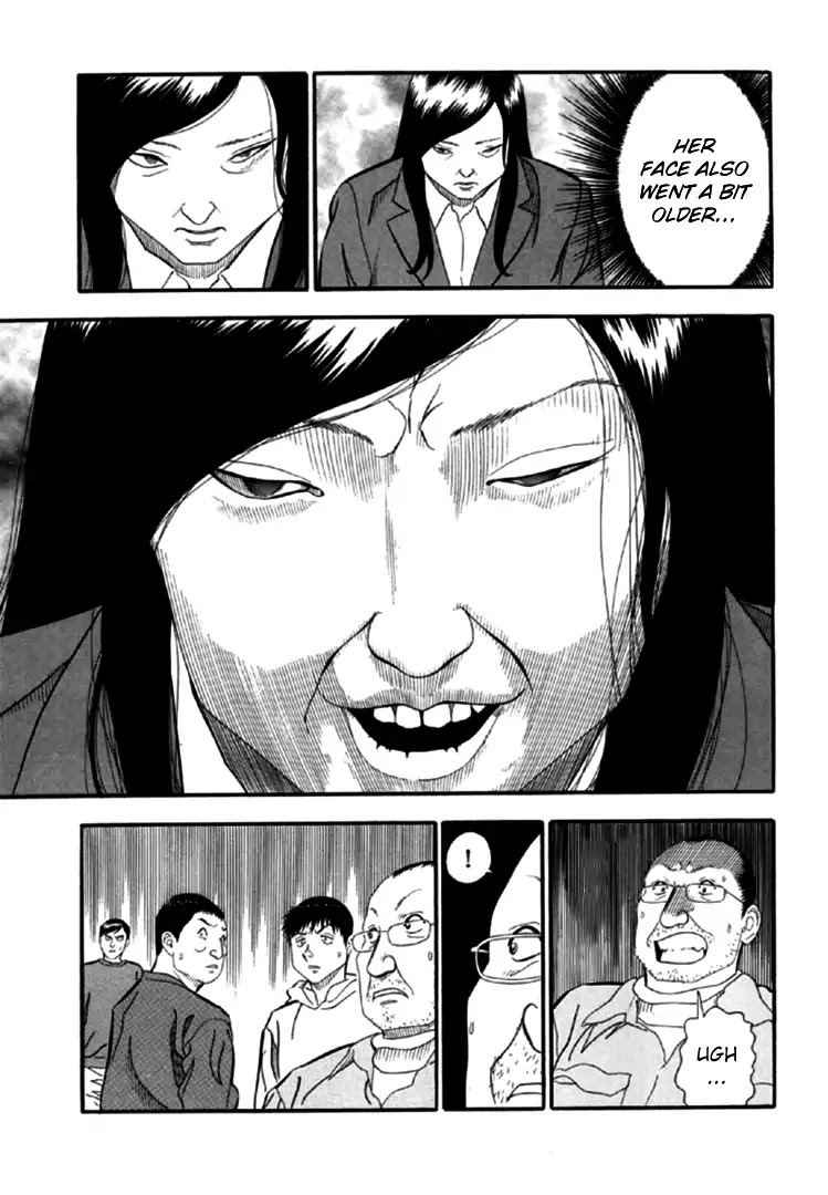 Akai Hon Chapter 2 page 10 - Chapter 2: Porn Actress (First Part)
