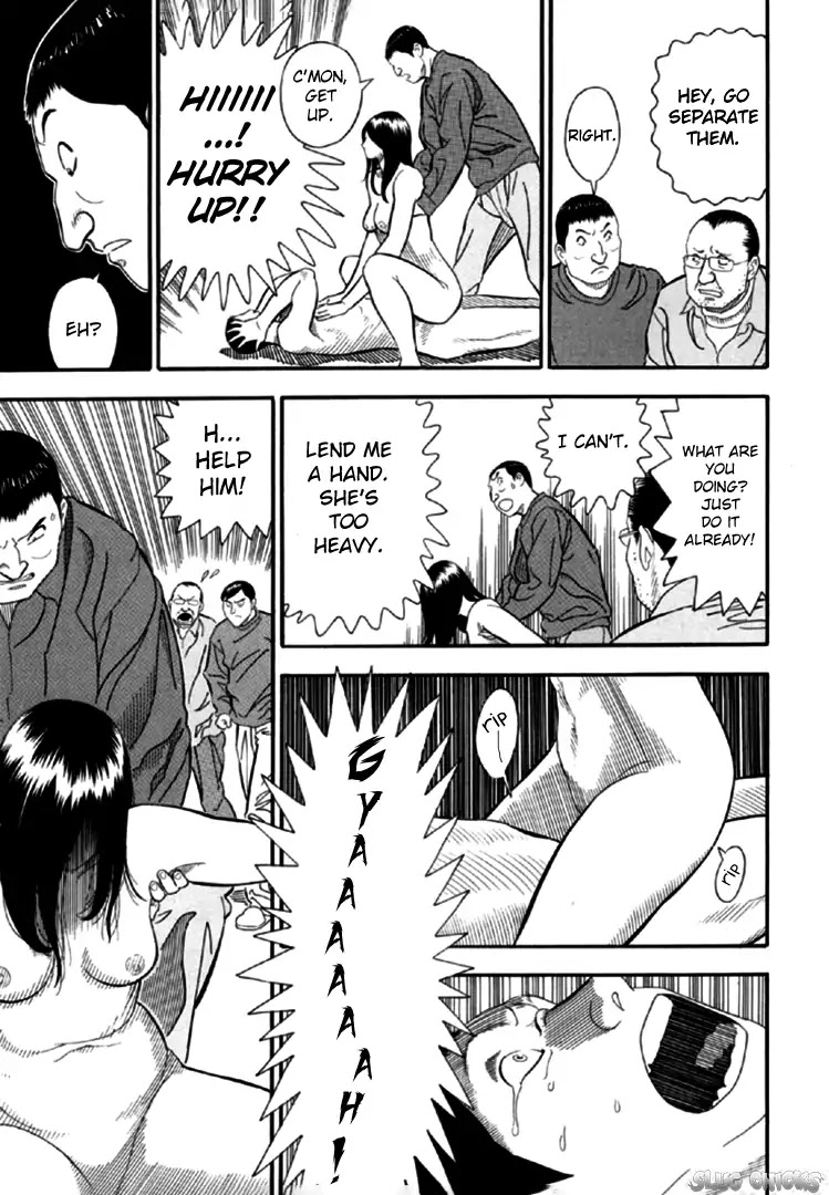 Akai Hon Chapter 2 page 14 - Chapter 2: Porn Actress (First Part)