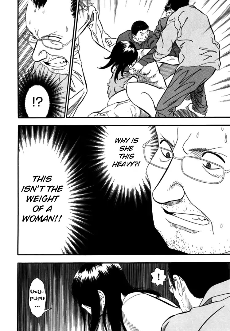 Akai Hon Chapter 2 page 15 - Chapter 2: Porn Actress (First Part)