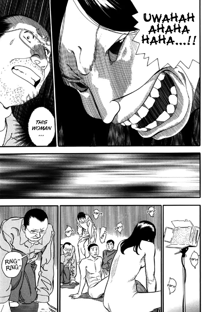 Akai Hon Chapter 2 page 16 - Chapter 2: Porn Actress (First Part)