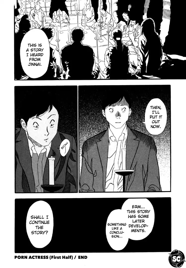 Akai Hon Chapter 2 page 20 - Chapter 2: Porn Actress (First Part)