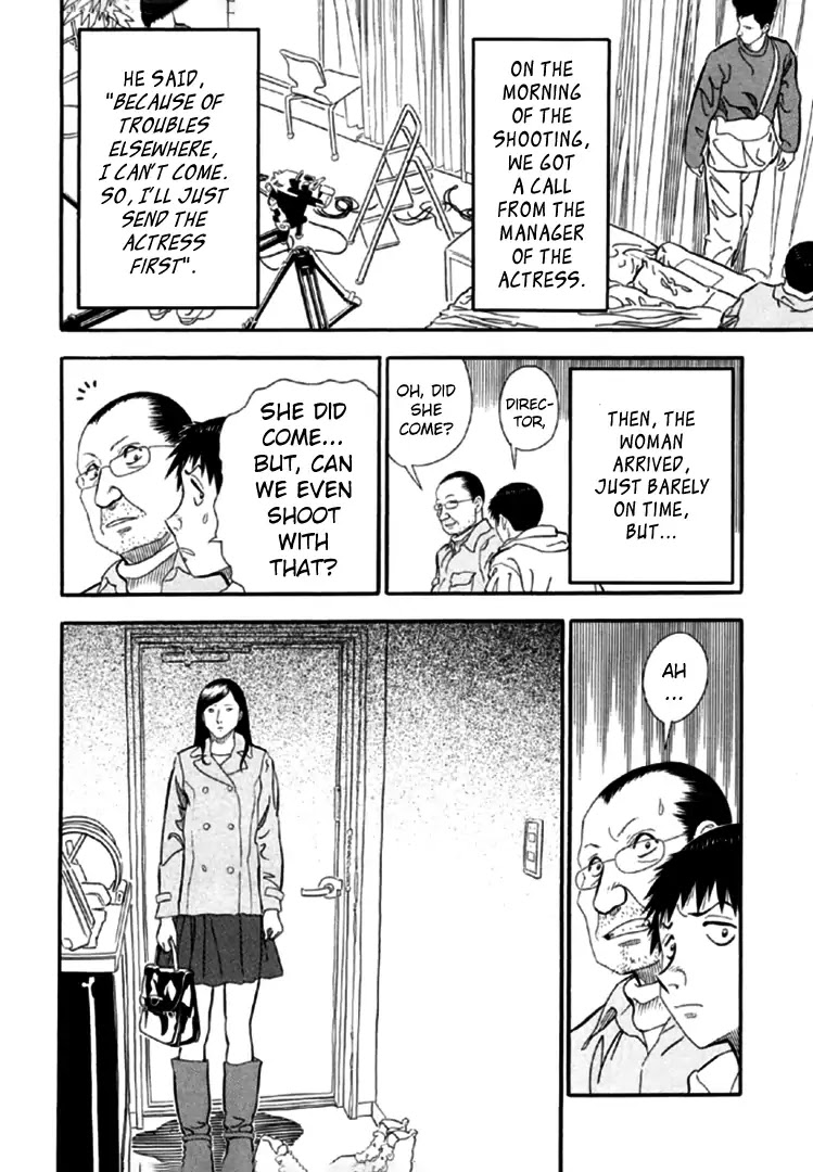 Akai Hon Chapter 2 page 5 - Chapter 2: Porn Actress (First Part)