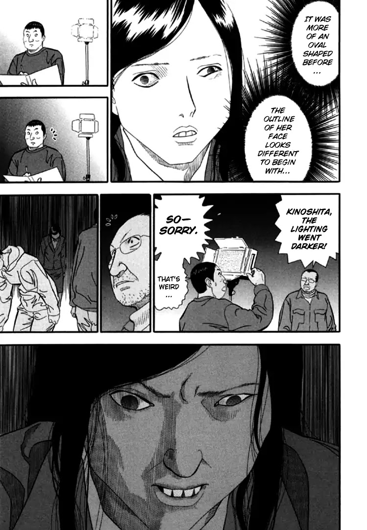 Akai Hon Chapter 2 page 8 - Chapter 2: Porn Actress (First Part)