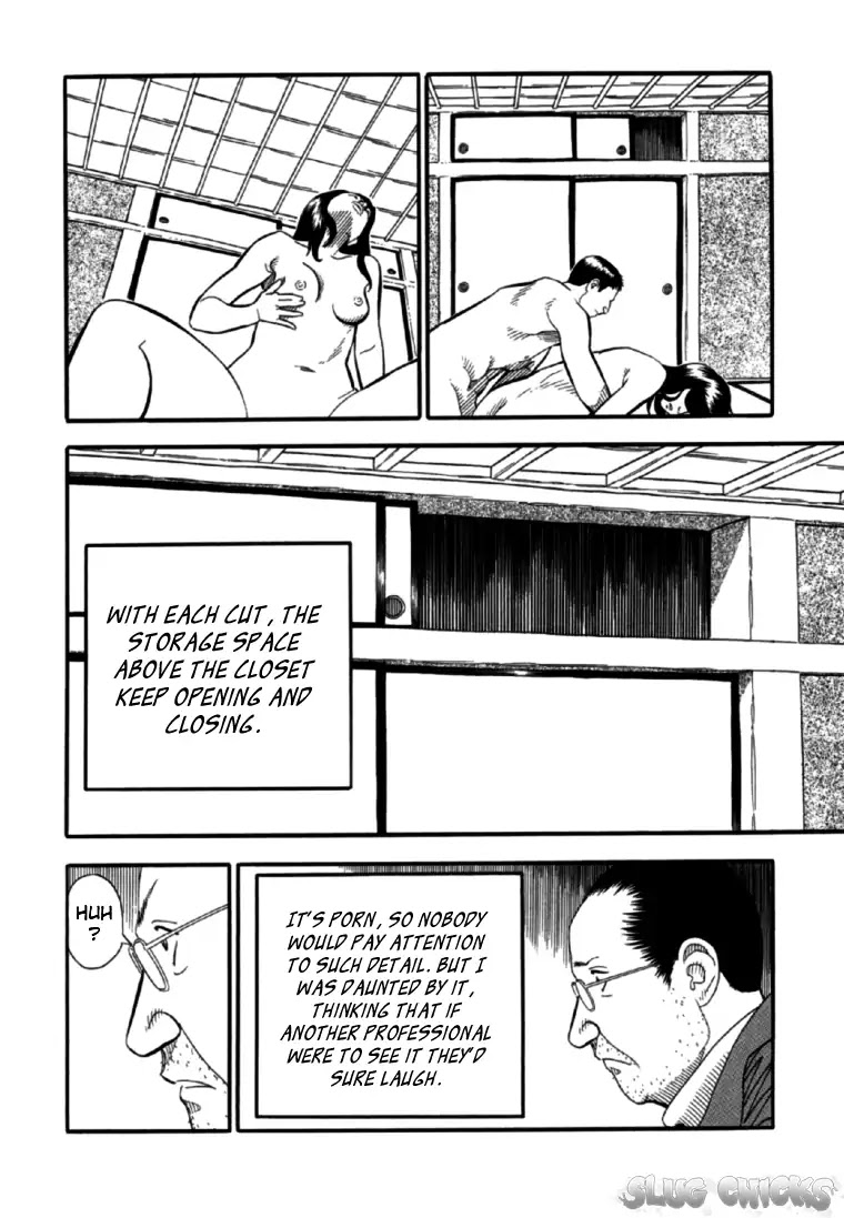Akai Hon Chapter 3 page 11 - Chapter 3: Porn Actress (Second Part)