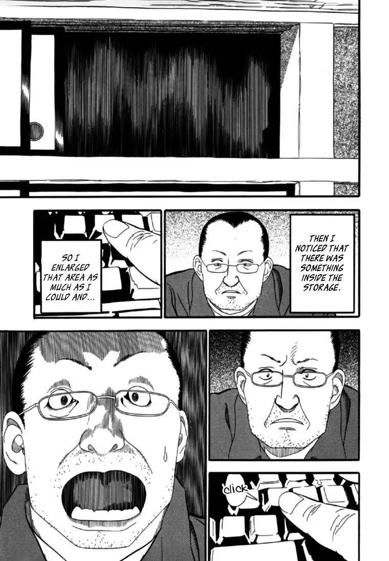 Akai Hon Chapter 3 page 12 - Chapter 3: Porn Actress (Second Part)