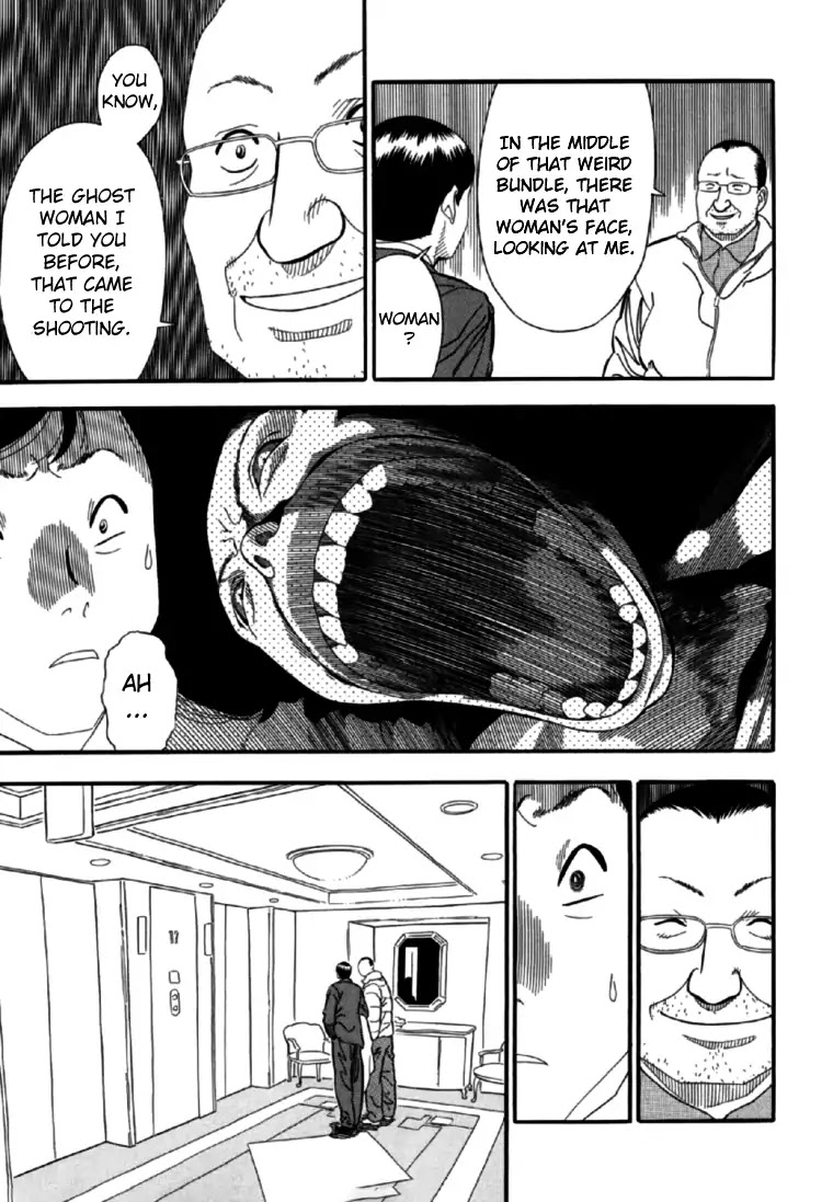 Akai Hon Chapter 3 page 14 - Chapter 3: Porn Actress (Second Part)