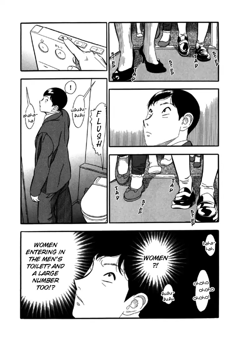 Akai Hon Chapter 3 page 5 - Chapter 3: Porn Actress (Second Part)