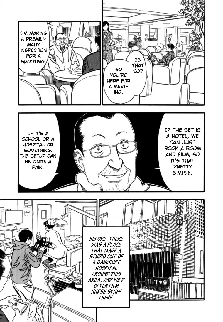 Akai Hon Chapter 3 page 8 - Chapter 3: Porn Actress (Second Part)