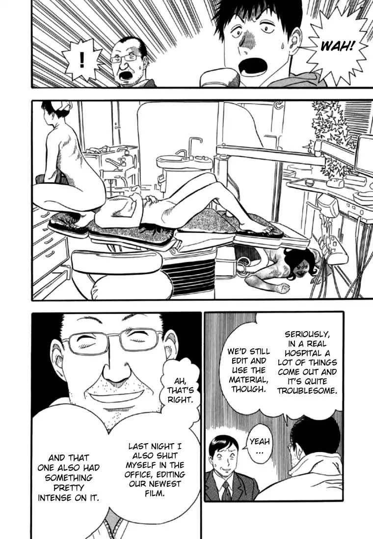 Akai Hon Chapter 3 page 9 - Chapter 3: Porn Actress (Second Part)