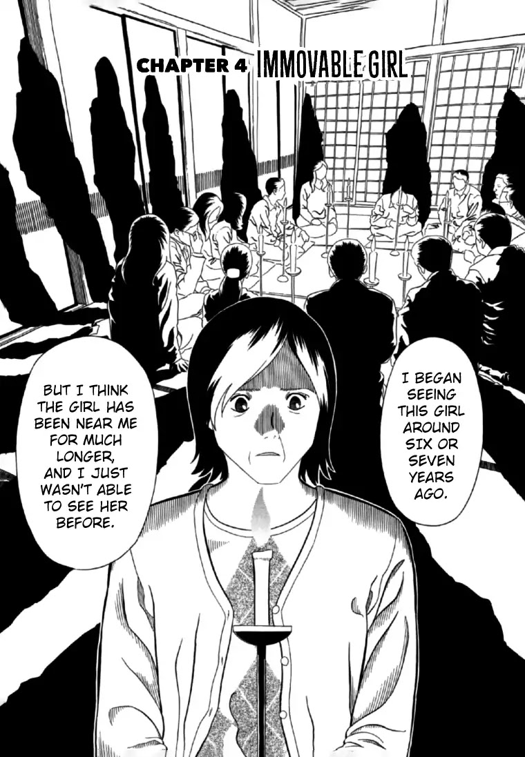 Akai Hon Chapter 4 page 1 - Chapter 4: Immovable Girl
