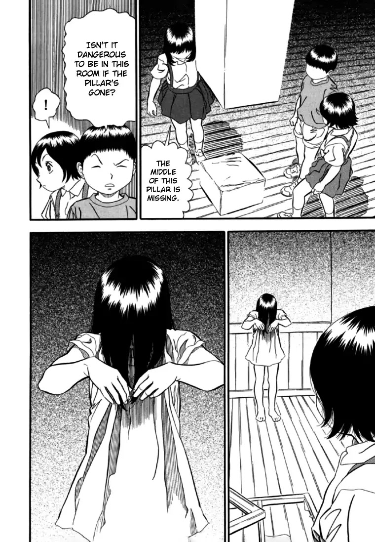 Akai Hon Chapter 4 page 10 - Chapter 4: Immovable Girl