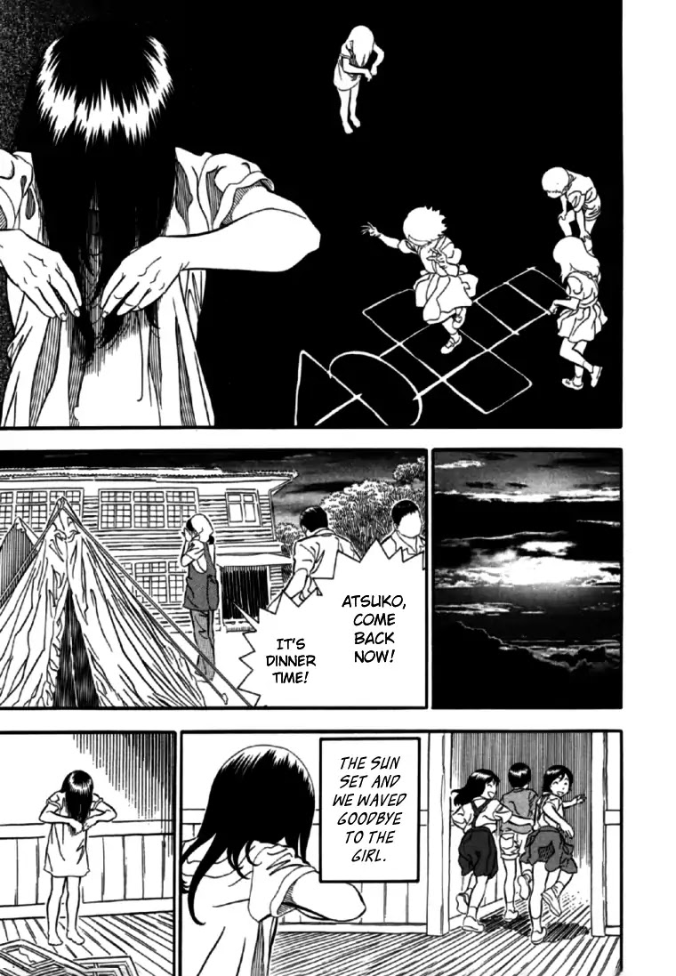 Akai Hon Chapter 4 page 13 - Chapter 4: Immovable Girl