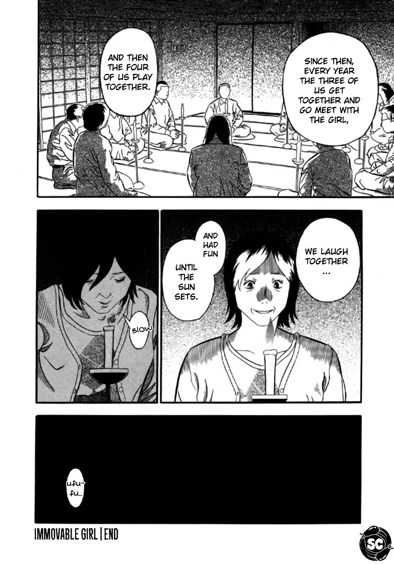 Akai Hon Chapter 4 page 20 - Chapter 4: Immovable Girl