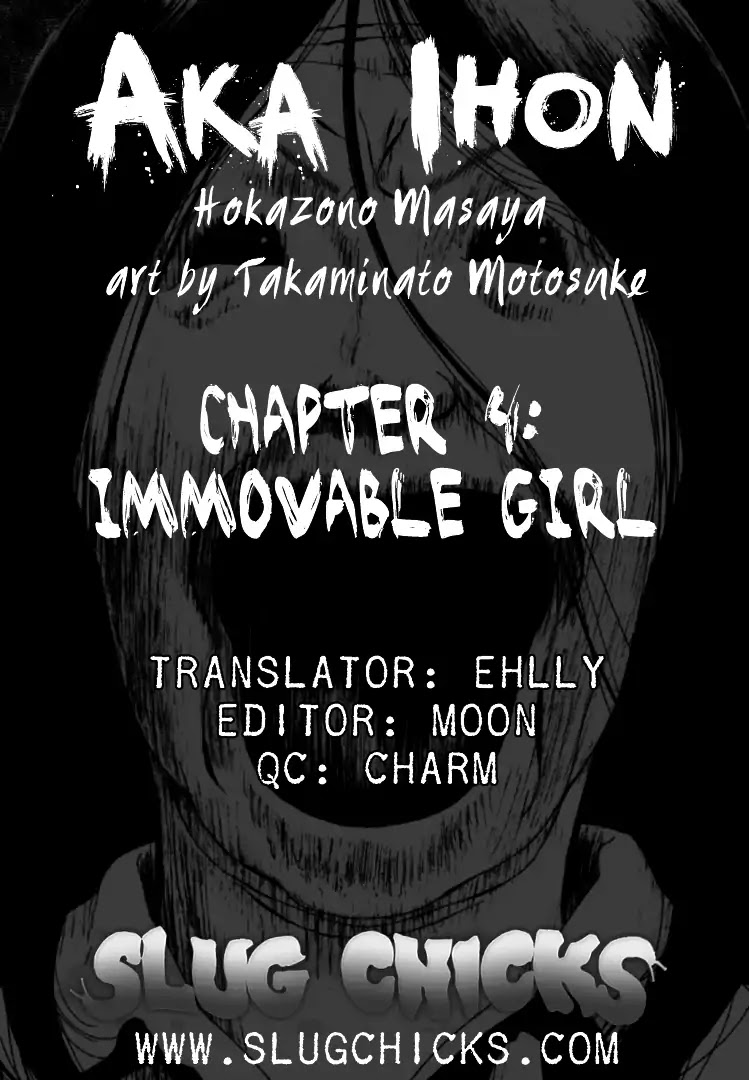 Akai Hon Chapter 4 page 21 - Chapter 4: Immovable Girl
