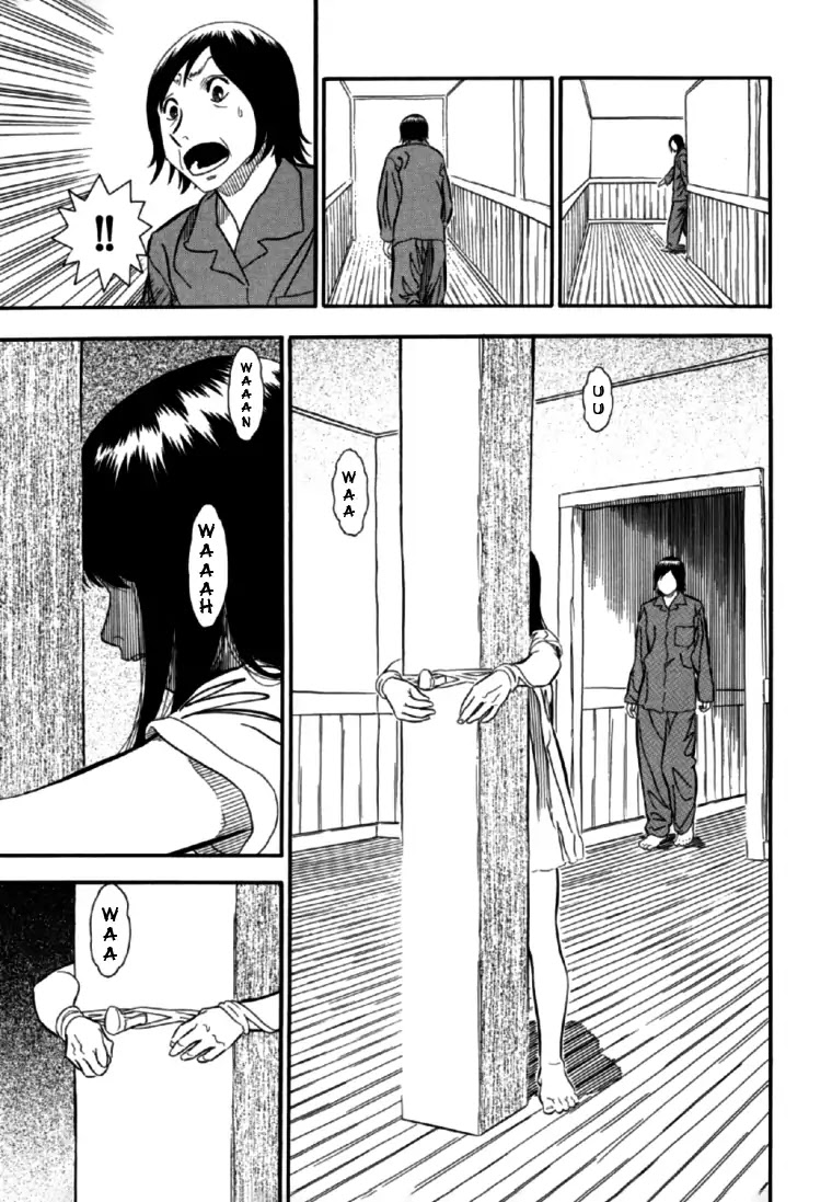 Akai Hon Chapter 4 page 5 - Chapter 4: Immovable Girl