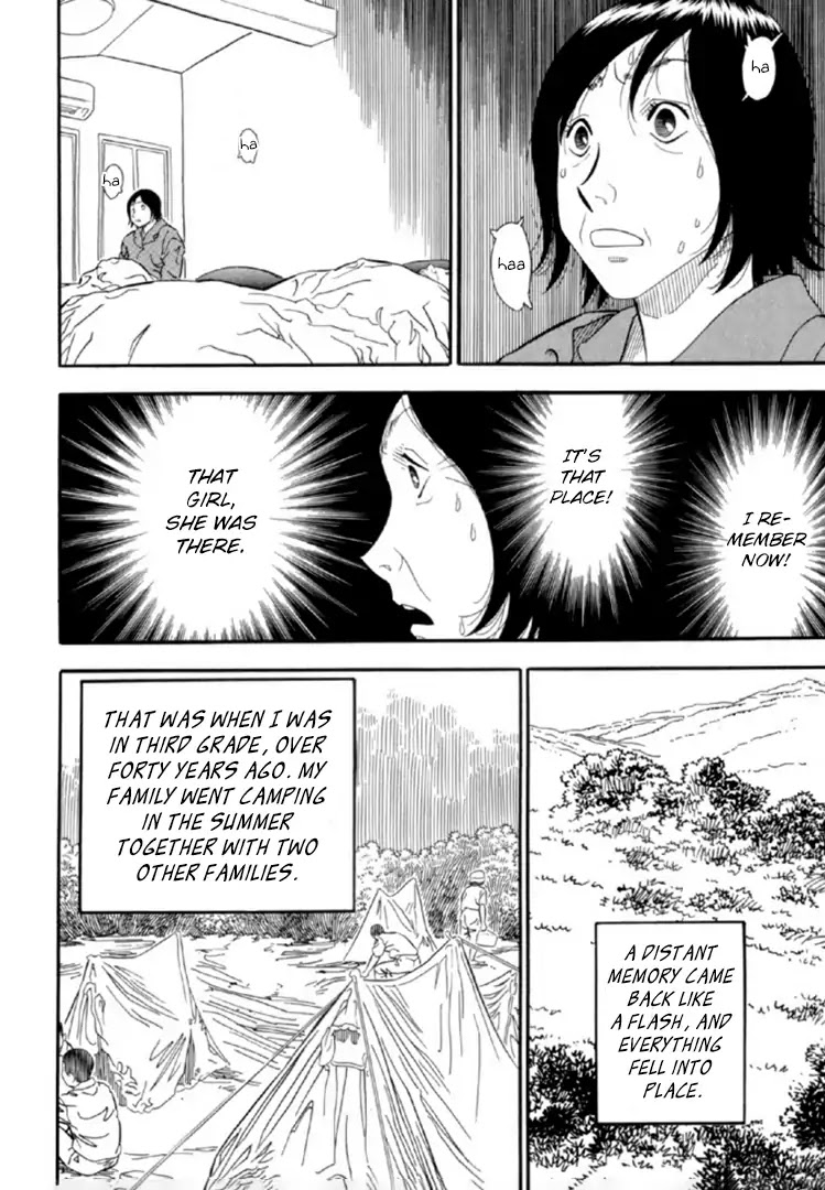 Akai Hon Chapter 4 page 8 - Chapter 4: Immovable Girl