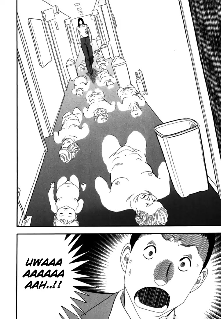 Akai Hon Chapter 5 page 12 - Chapter 5: Dead Human
