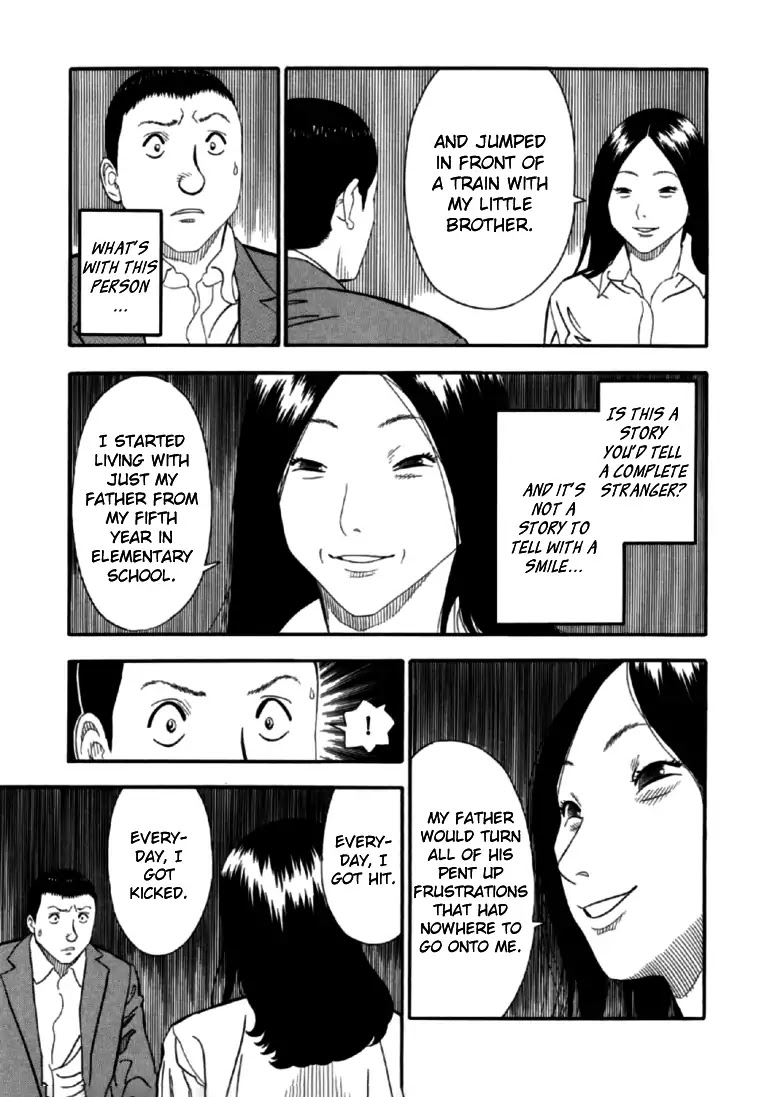 Akai Hon Chapter 5 page 17 - Chapter 5: Dead Human