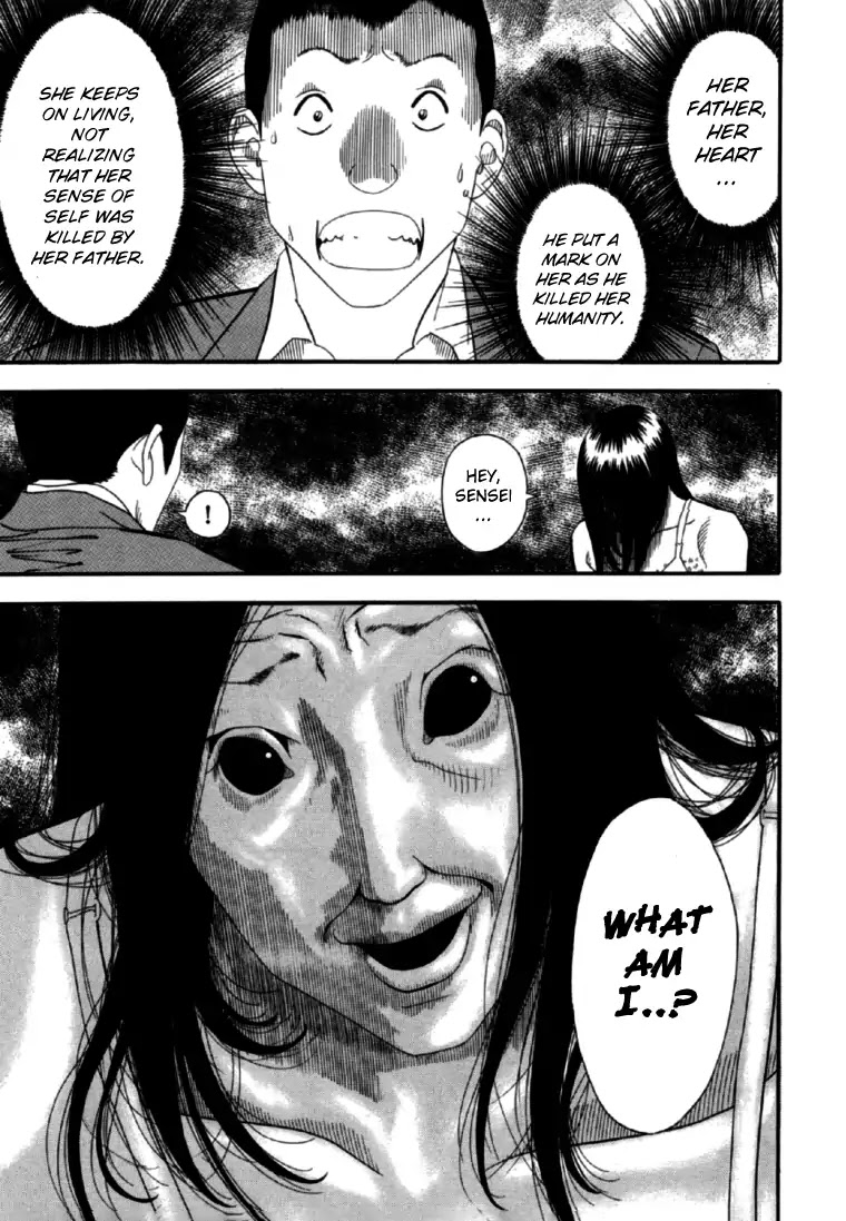 Akai Hon Chapter 5 page 21 - Chapter 5: Dead Human