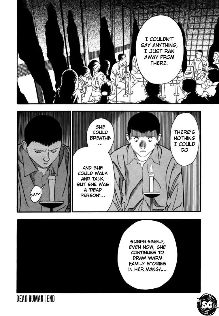 Akai Hon Chapter 5 page 22 - Chapter 5: Dead Human