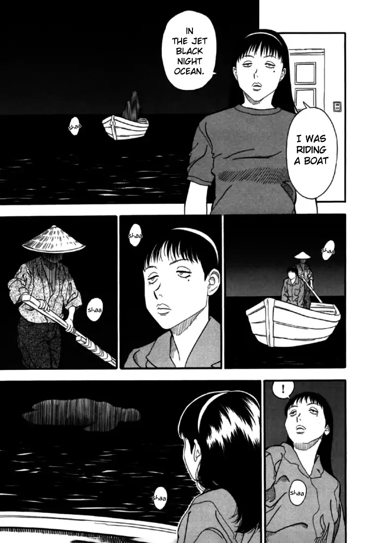 Akai Hon Chapter 5 page 5 - Chapter 5: Dead Human