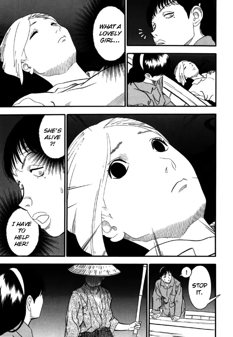 Akai Hon Chapter 5 page 7 - Chapter 5: Dead Human