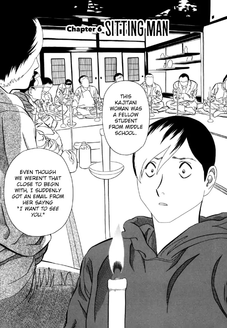 Akai Hon Chapter 6 page 2 - Chapter 6: Sitting Man