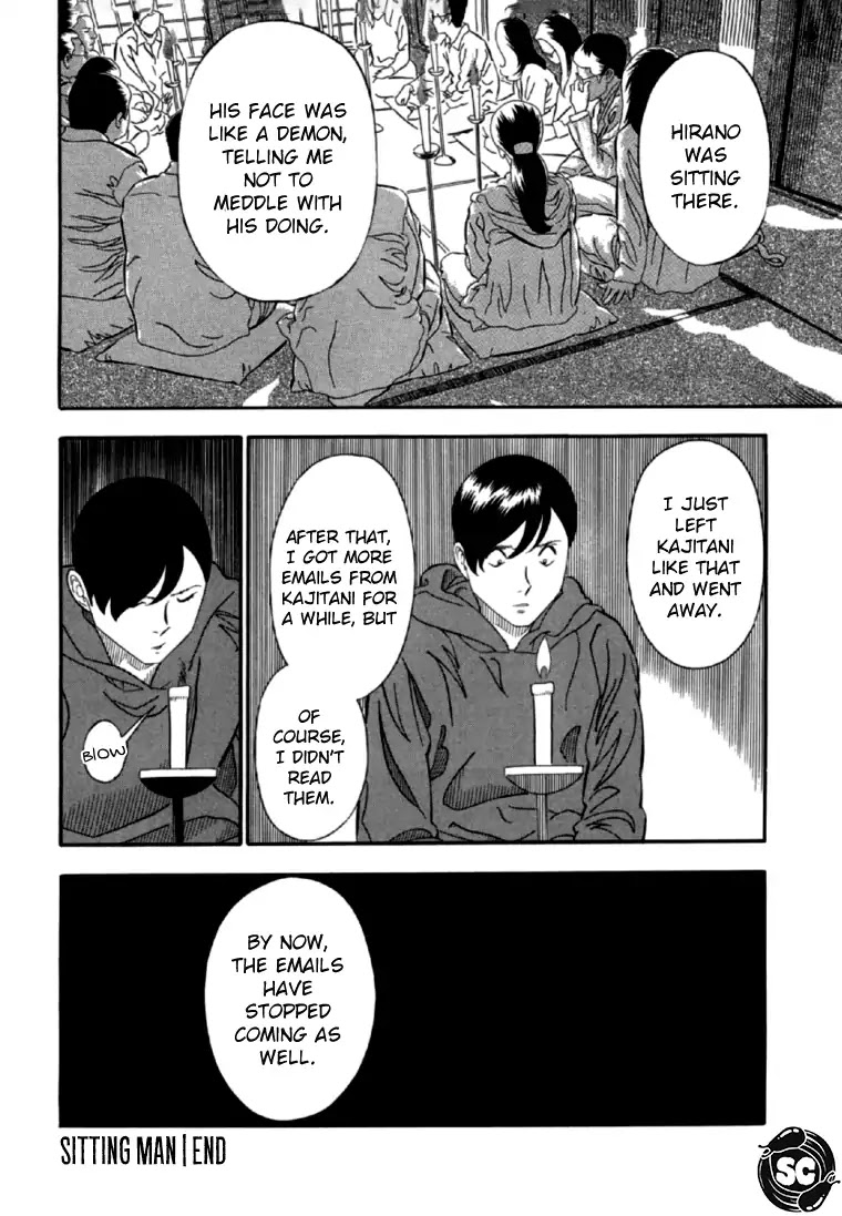 Akai Hon Chapter 6 page 25 - Chapter 6: Sitting Man