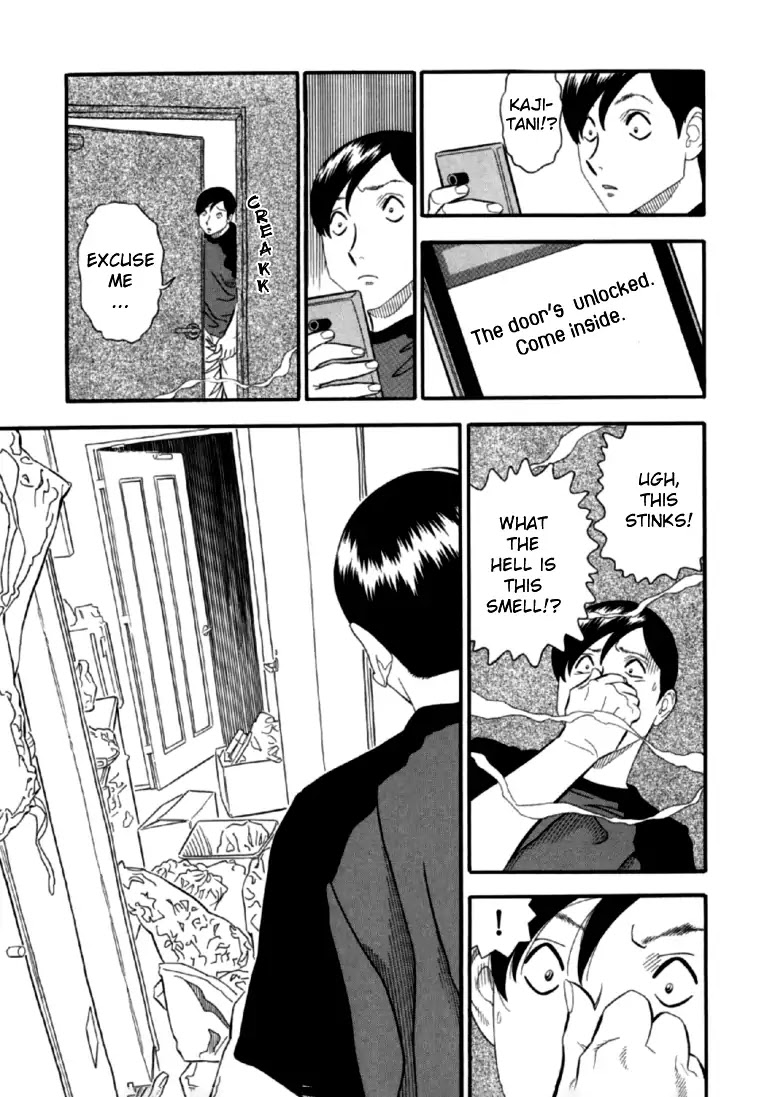 Akai Hon Chapter 6 page 4 - Chapter 6: Sitting Man
