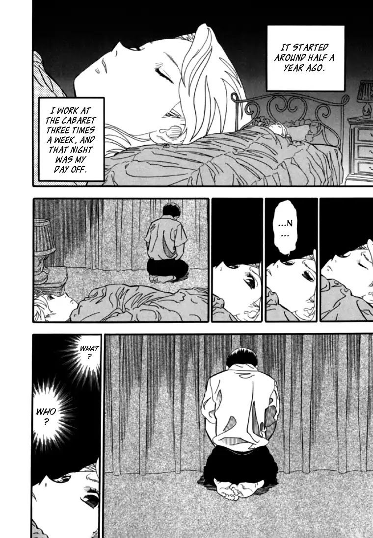 Akai Hon Chapter 6 page 7 - Chapter 6: Sitting Man