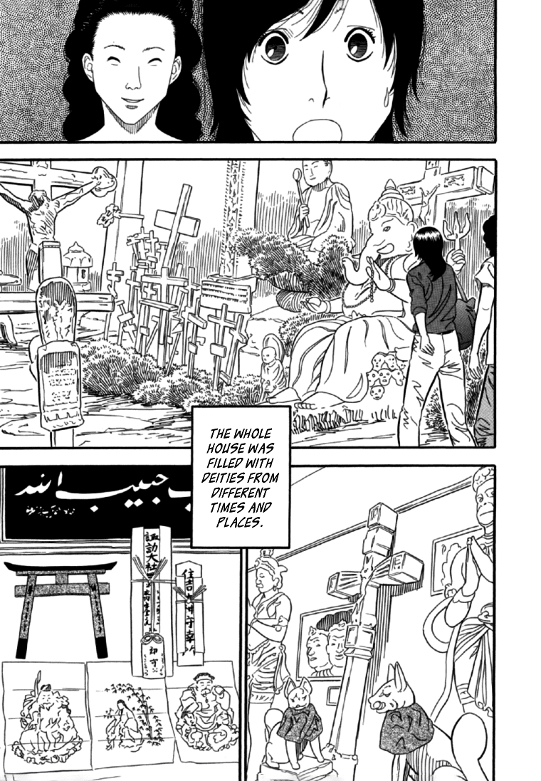 Akai Hon Chapter 7 page 14 - Chapter 7: Memashi