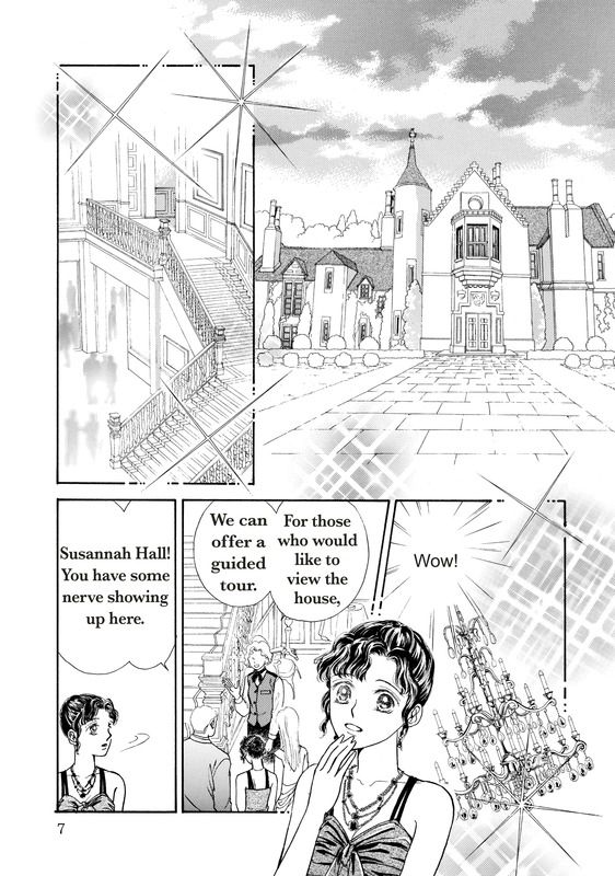 Akai Houseki no Himitsu Chapter 1 page 10 - Chapter 1