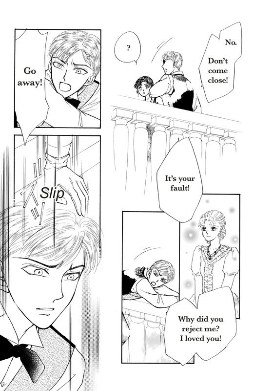 Akai Houseki no Himitsu Chapter 1 page 101 - Chapter 1