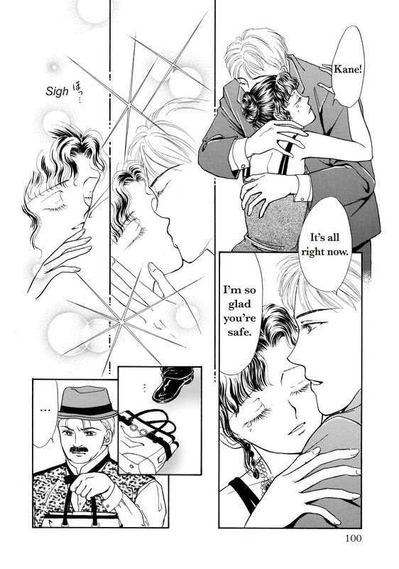 Akai Houseki no Himitsu Chapter 1 page 103 - Chapter 1