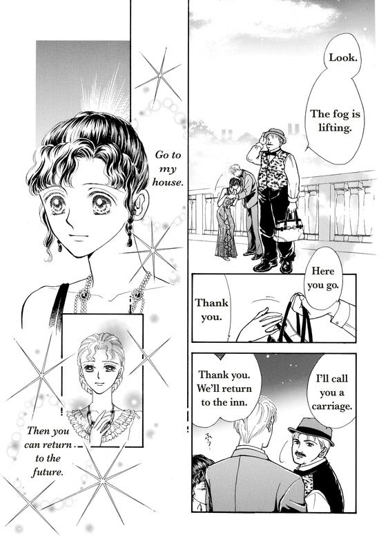 Akai Houseki no Himitsu Chapter 1 page 104 - Chapter 1