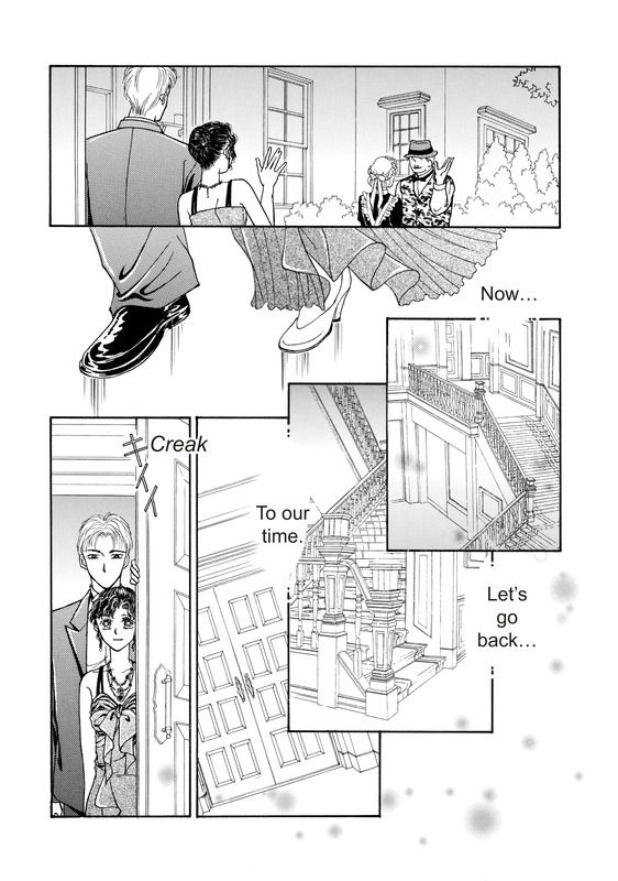 Akai Houseki no Himitsu Chapter 1 page 107 - Chapter 1