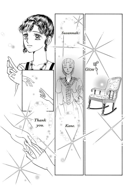Akai Houseki no Himitsu Chapter 1 page 108 - Chapter 1