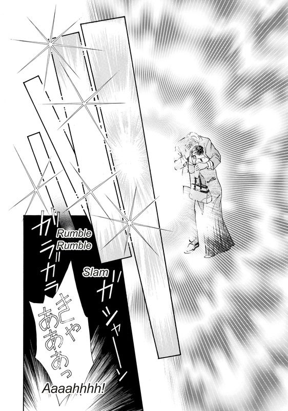 Akai Houseki no Himitsu Chapter 1 page 109 - Chapter 1