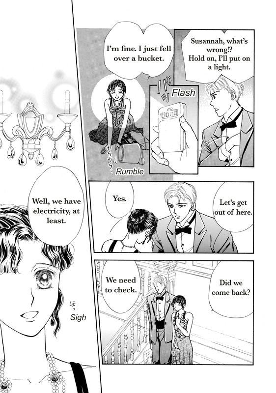 Akai Houseki no Himitsu Chapter 1 page 110 - Chapter 1