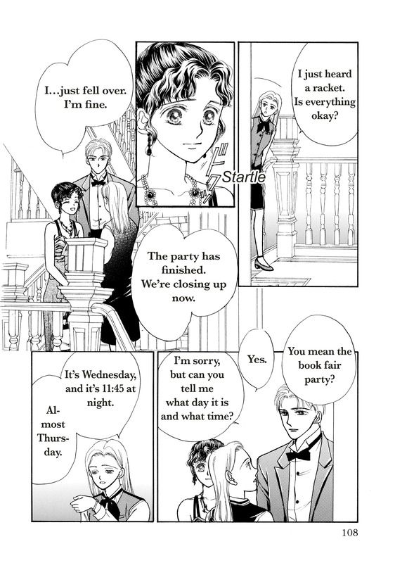 Akai Houseki no Himitsu Chapter 1 page 111 - Chapter 1