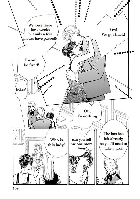 Akai Houseki no Himitsu Chapter 1 page 112 - Chapter 1